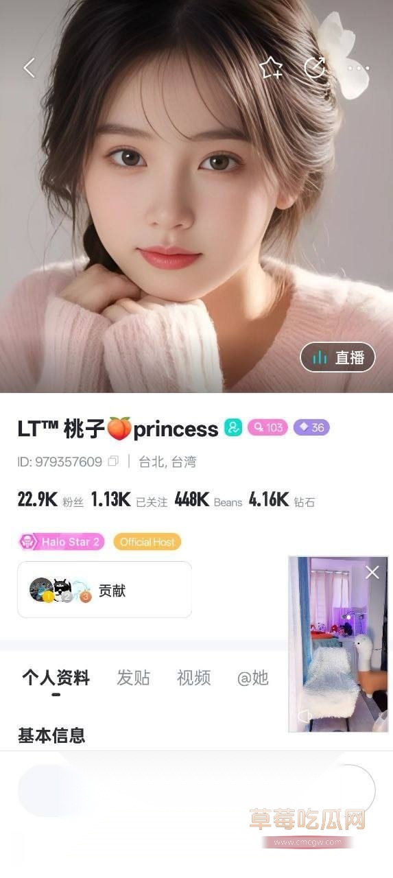 直播双视角1.jpg 直播双视角1.jpg