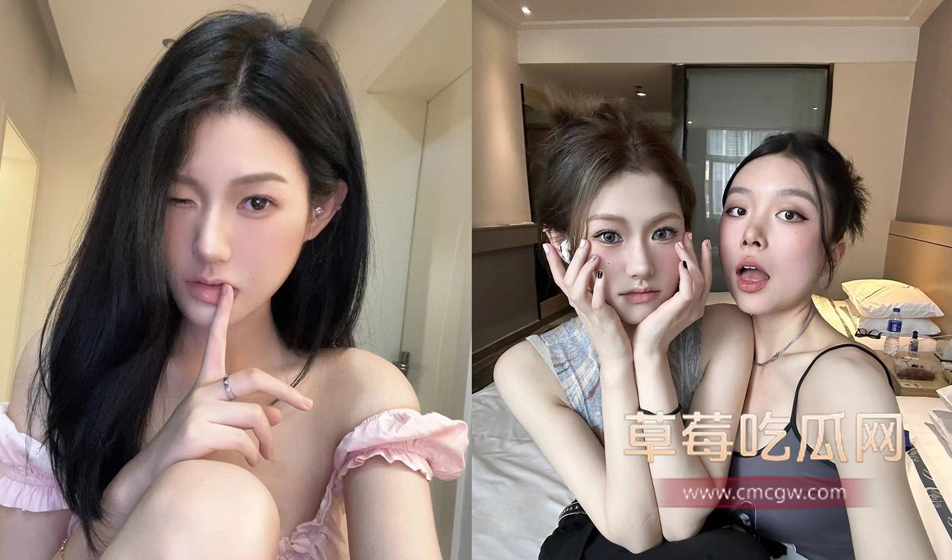 女朋友 女朋友