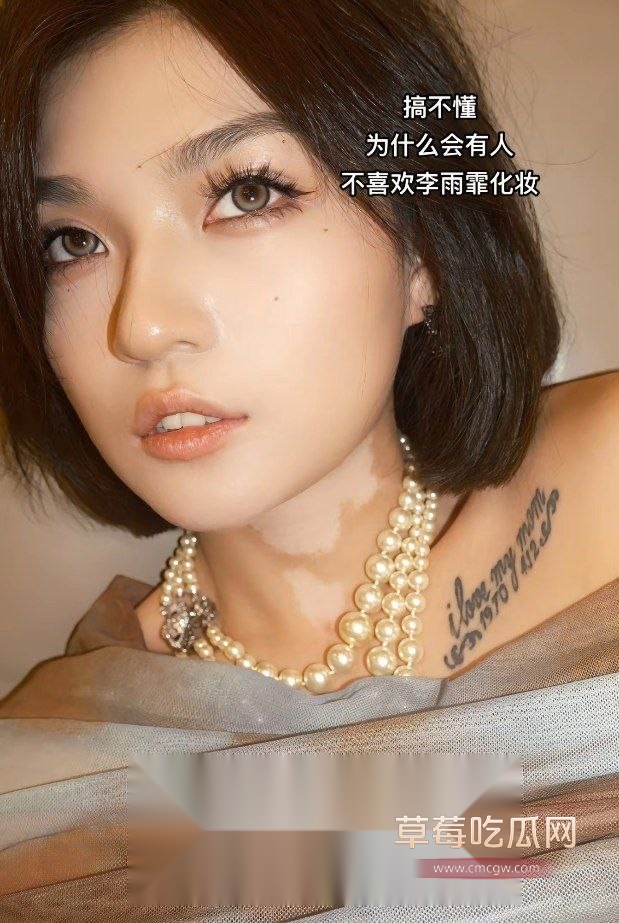 李雨霏照片2.jpg 李雨霏照片2.jpg
