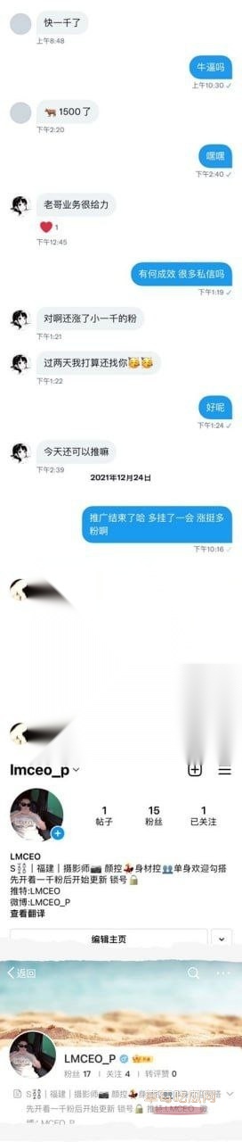 约炮合集2.jpg 约炮合集2.jpg