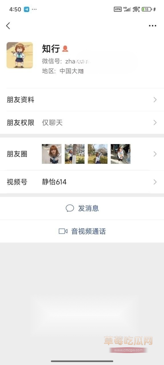 漫展嫩妹1.jpg 漫展嫩妹1.jpg