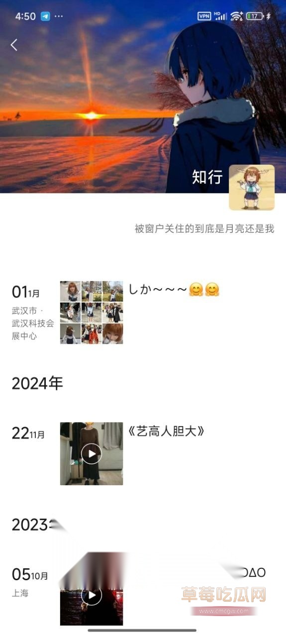 漫展嫩妹2.jpg 漫展嫩妹2.jpg