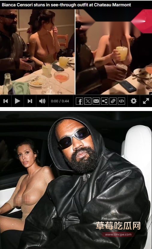 侃爷妻子半透装12.jpg 侃爷妻子半透装12.jpg