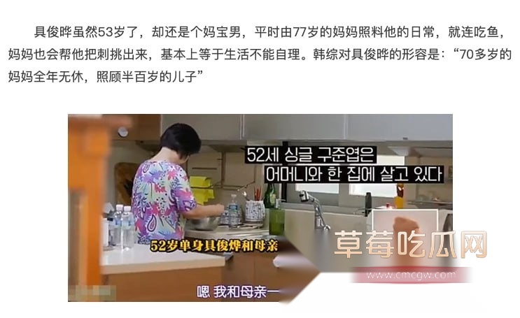 大s去世5.jpg