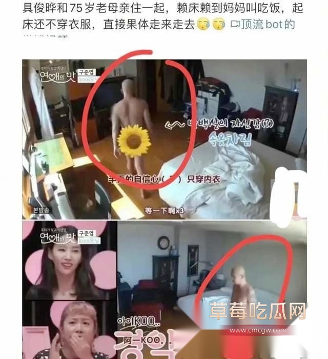 大s去世6.jpg