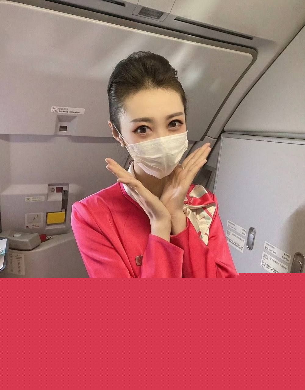 海航空姐刘馨媛3.jpg 海航空姐刘馨媛3.jpg
