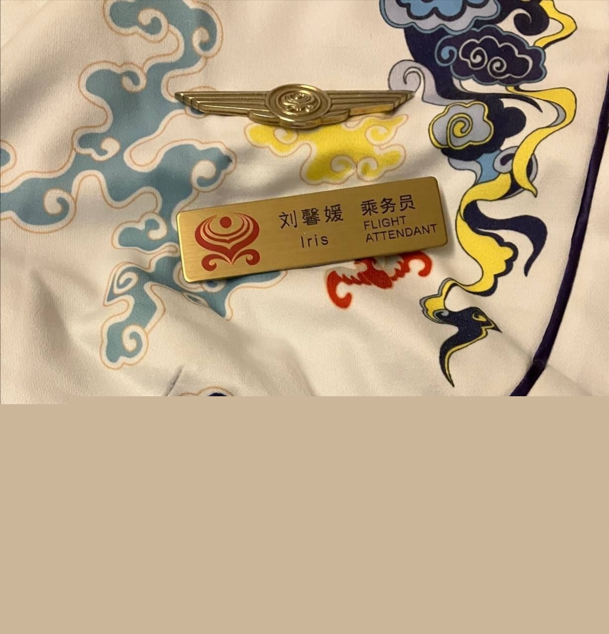 海航空姐刘馨媛5.jpg 海航空姐刘馨媛5.jpg