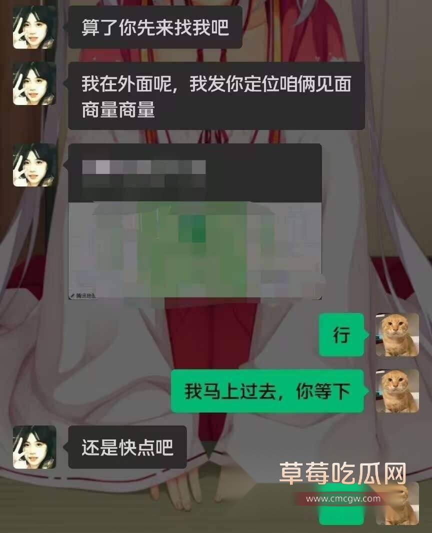 过年把表妹日了13.jpg 过年把表妹日了13.jpg