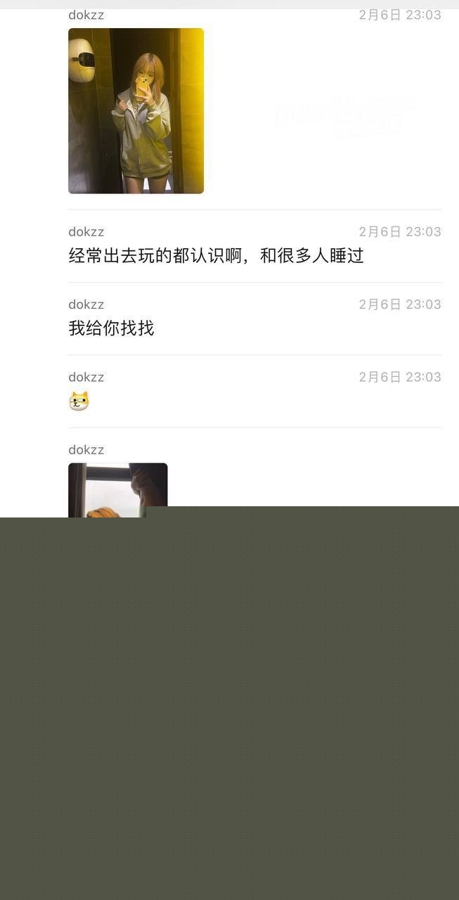 拍卖初夜3.jpg