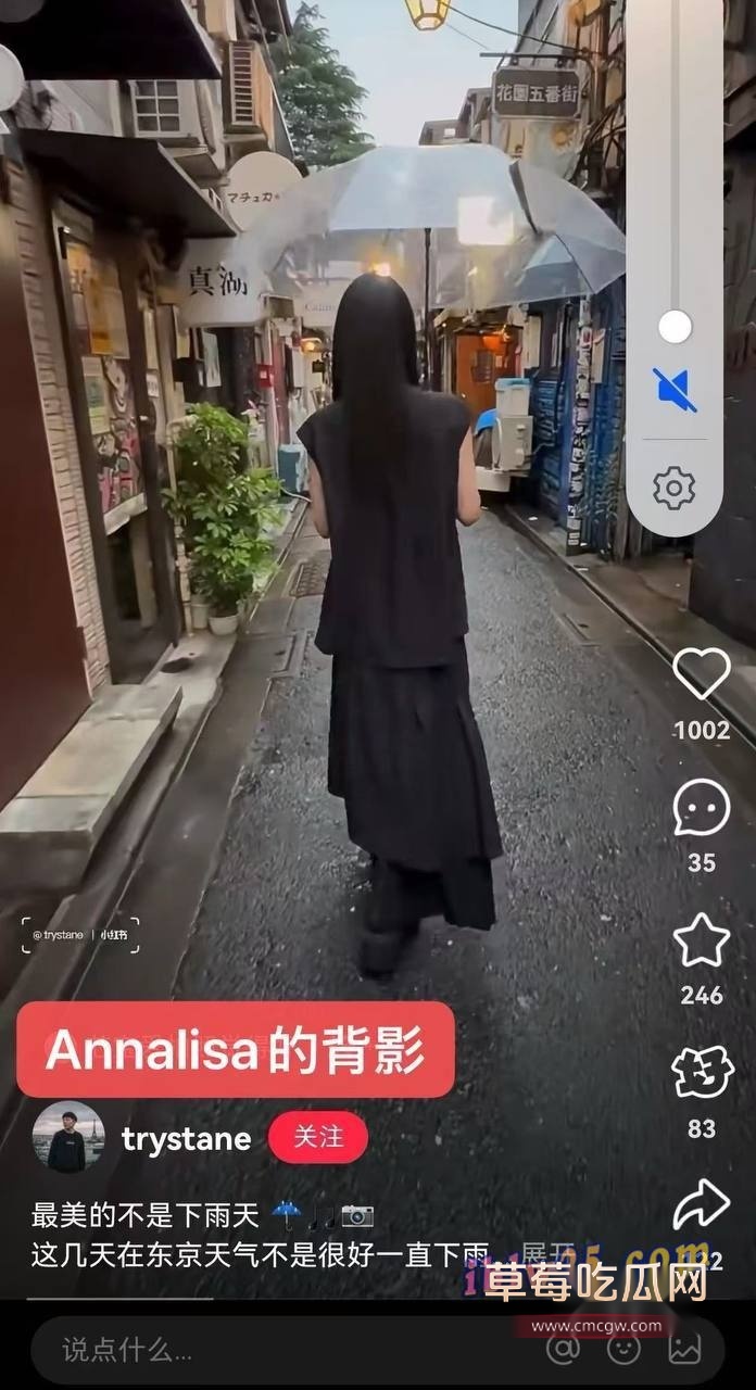 林俊杰女优Annalisa4.jpg 林俊杰女优Annalisa4.jpg