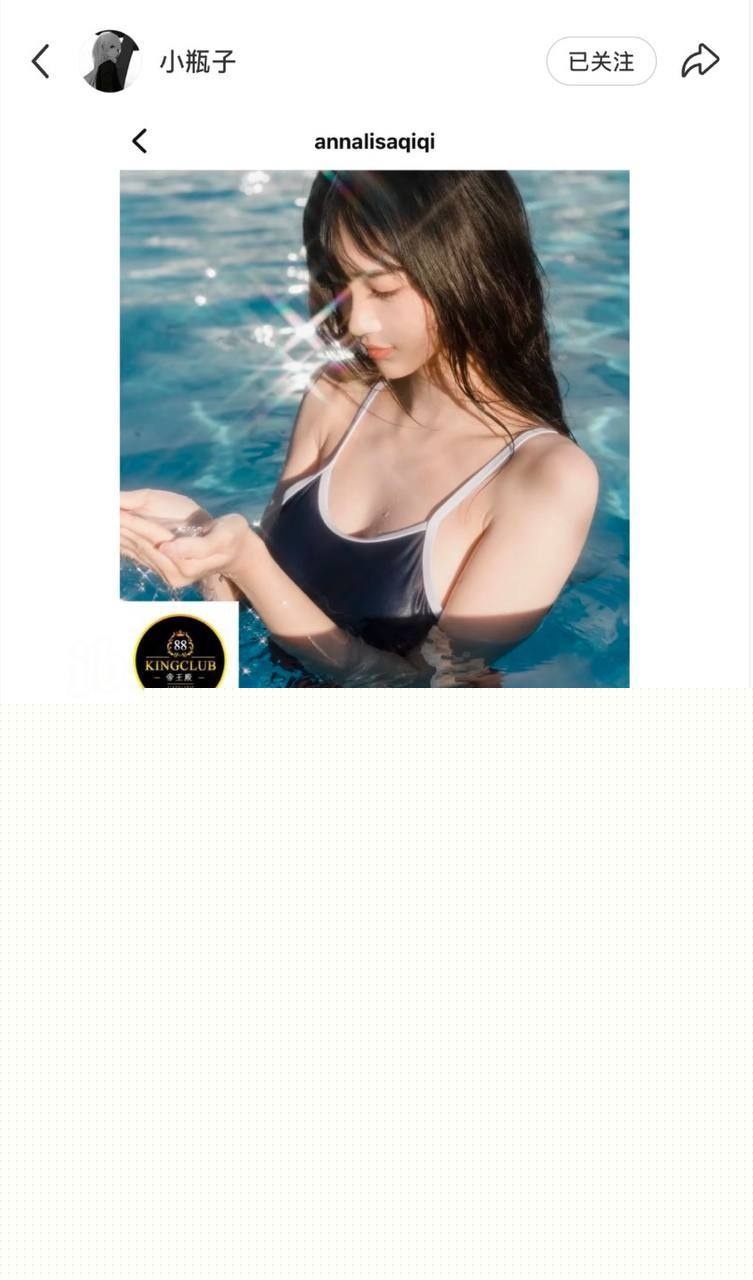 林俊杰与捞女Annalisa3.jpg 林俊杰与捞女Annalisa3.jpg