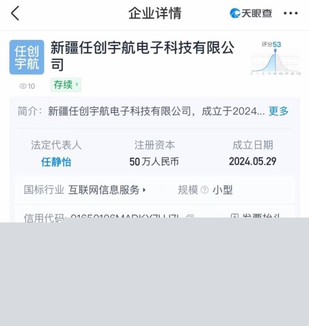 网黄糕糕学姐2.jpg 网黄糕糕学姐2.jpg