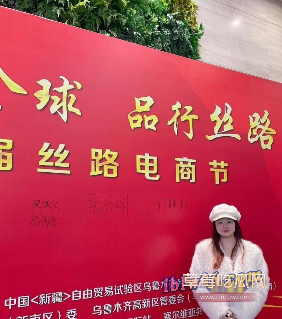 网黄糕糕学姐7.jpg 网黄糕糕学姐7.jpg