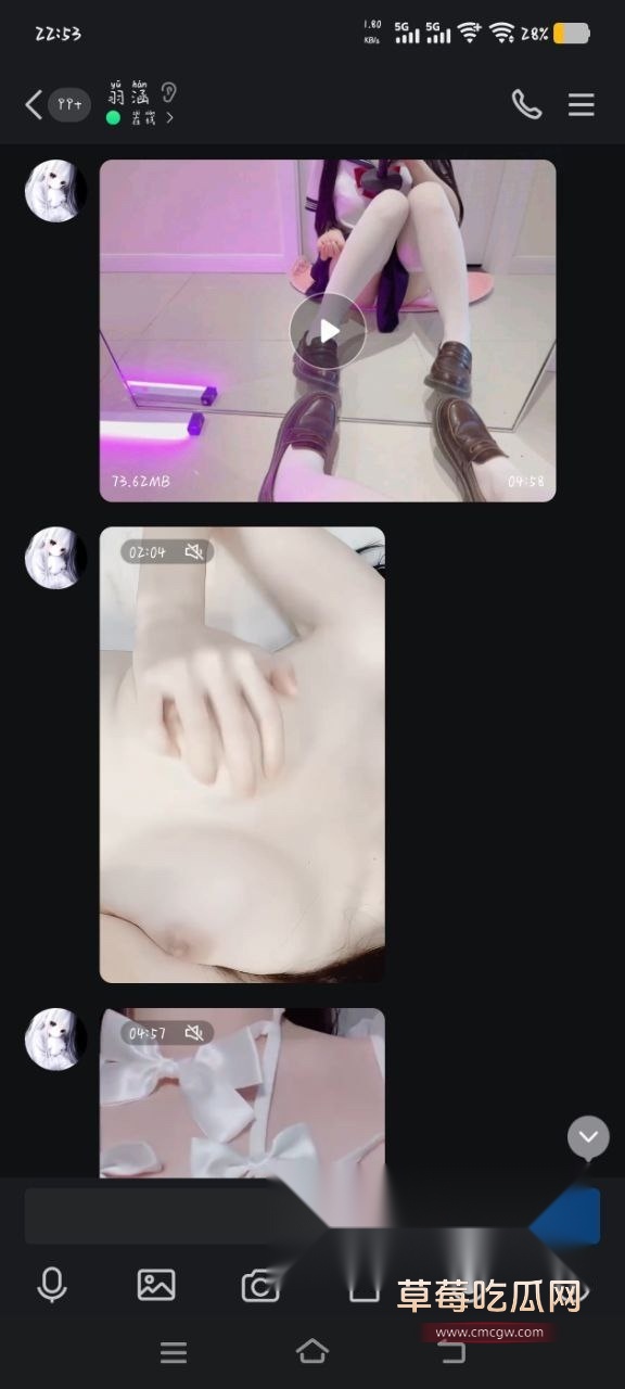 快手福利姬羽涵5.jpg 快手福利姬羽涵5.jpg