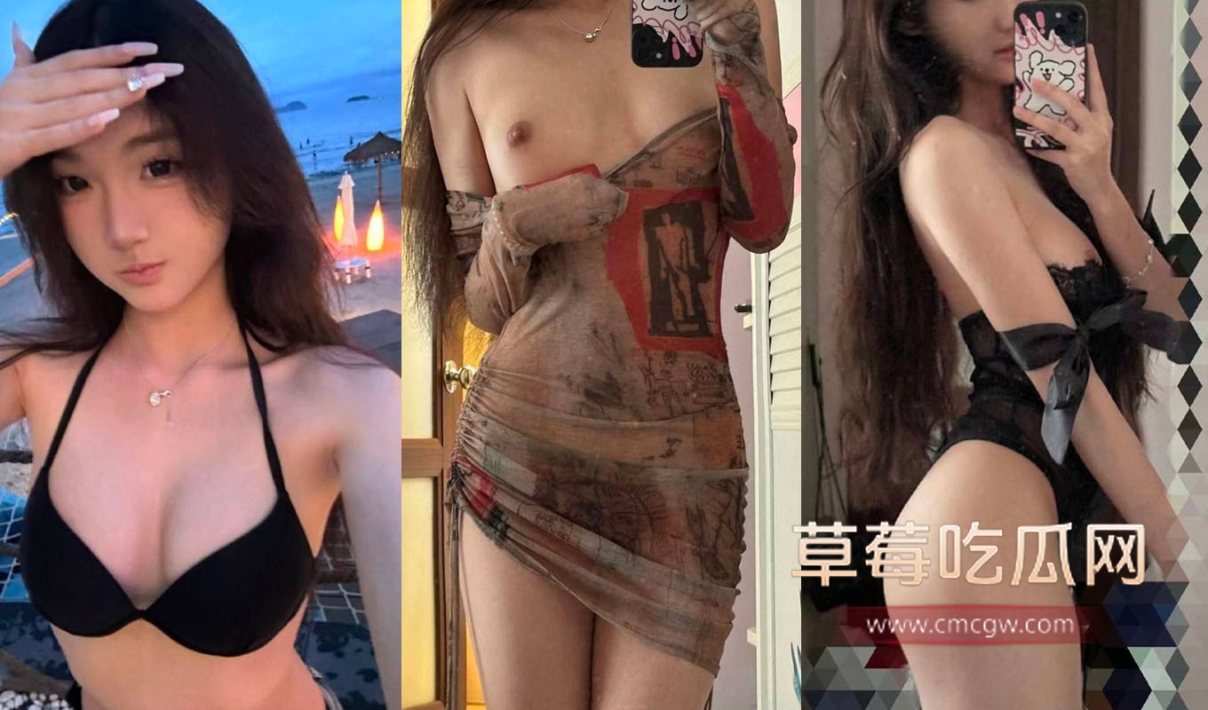 广州广播电视大学 广州广播电视大学