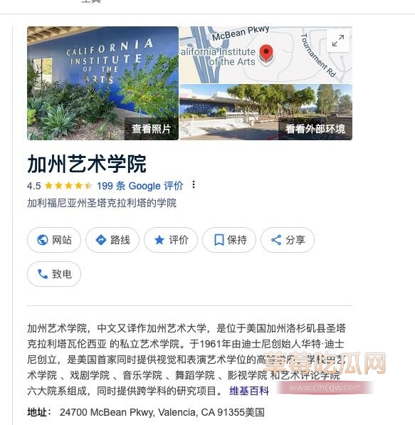 学生庄梦涵被虐杀6.jpg 学生庄梦涵被虐杀6.jpg