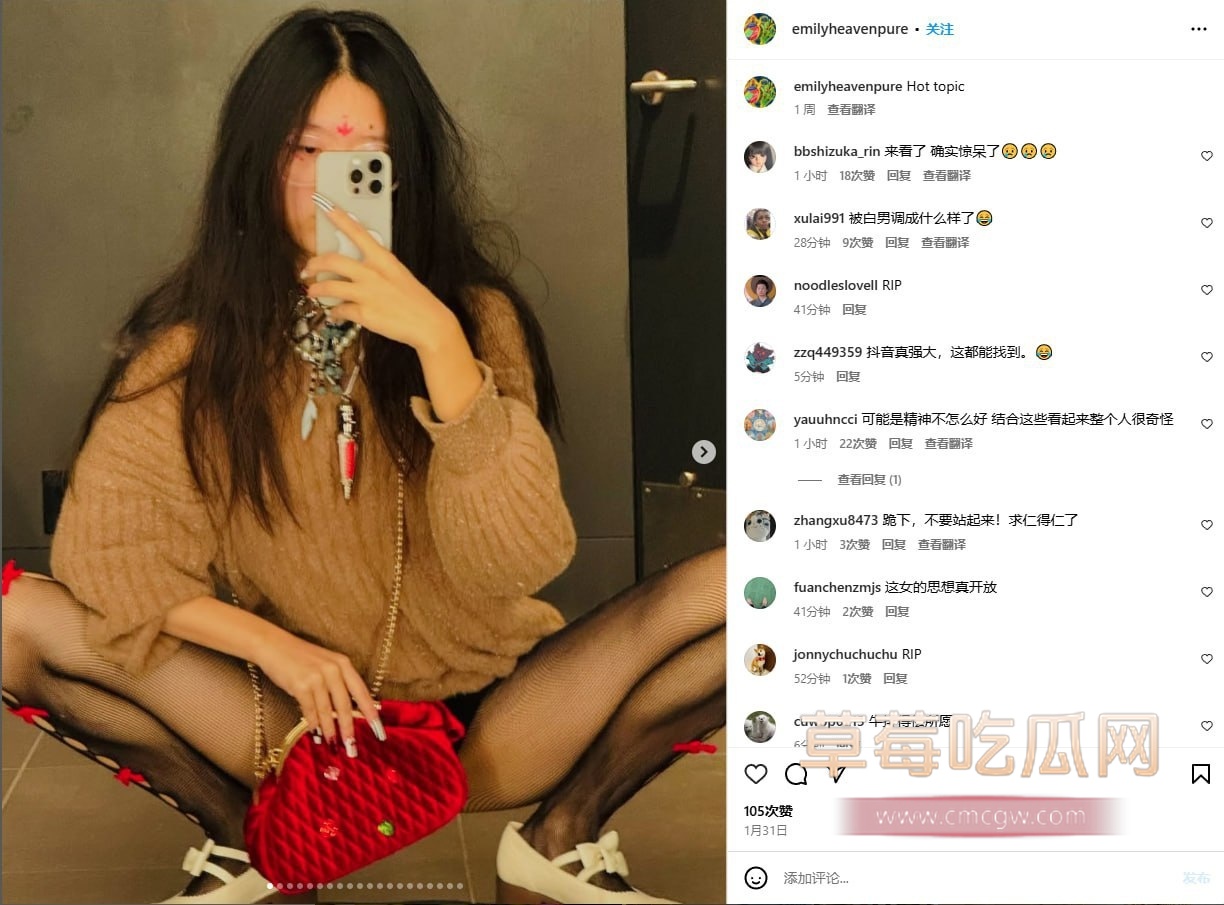 学生庄梦涵被虐杀8.jpg 学生庄梦涵被虐杀8.jpg