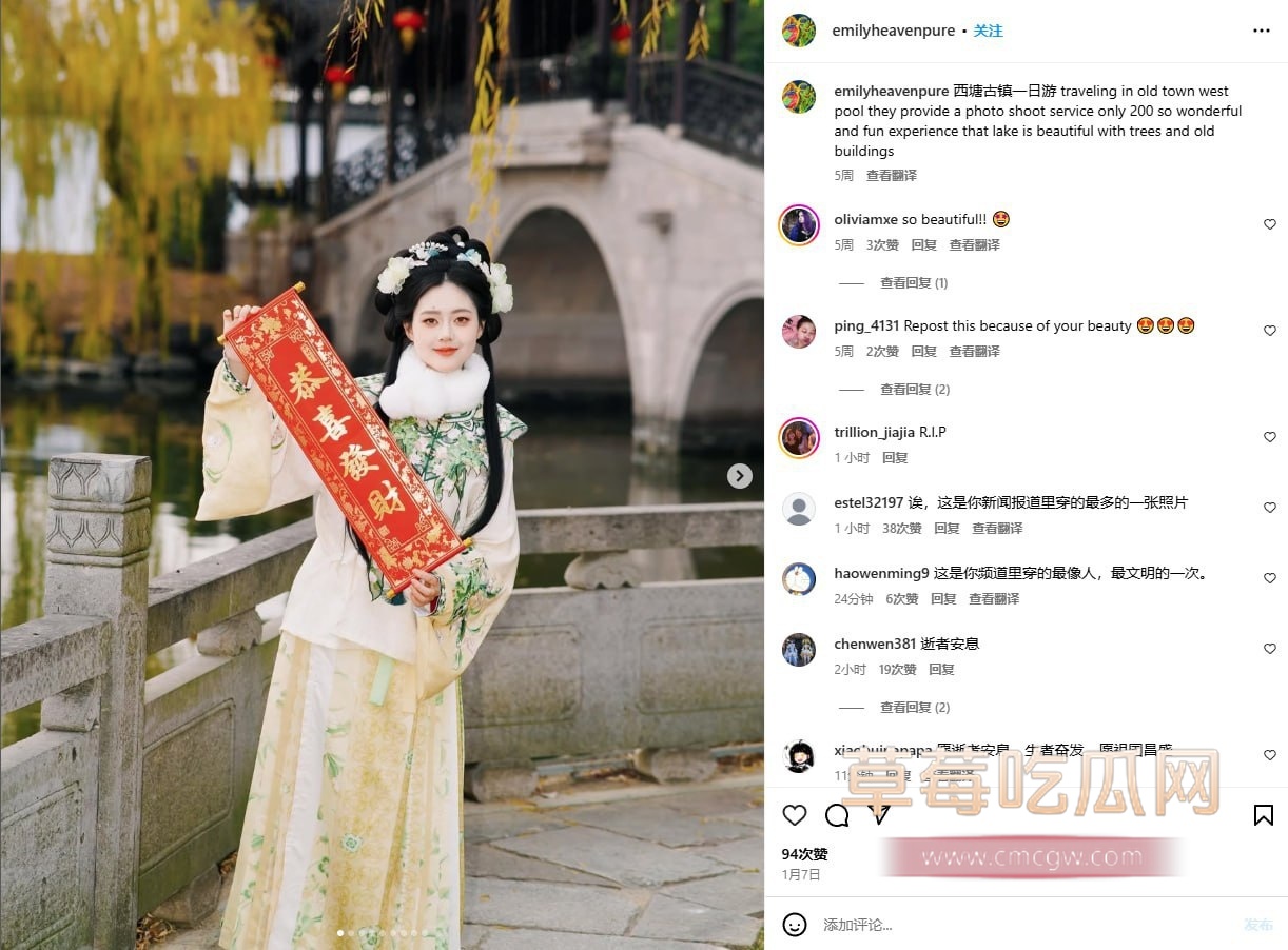 学生庄梦涵被虐杀13.jpg 学生庄梦涵被虐杀13.jpg