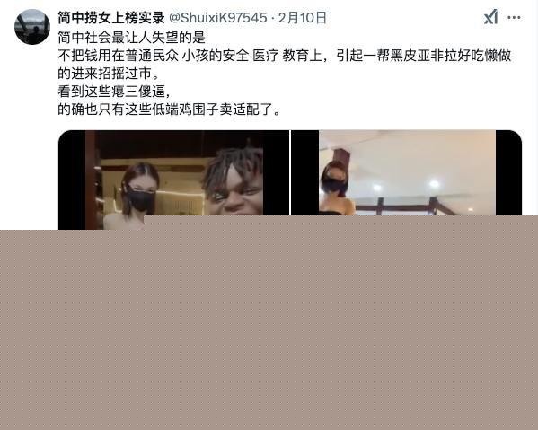 战狼2小黑下海3.jpg 战狼2小黑下海3.jpg