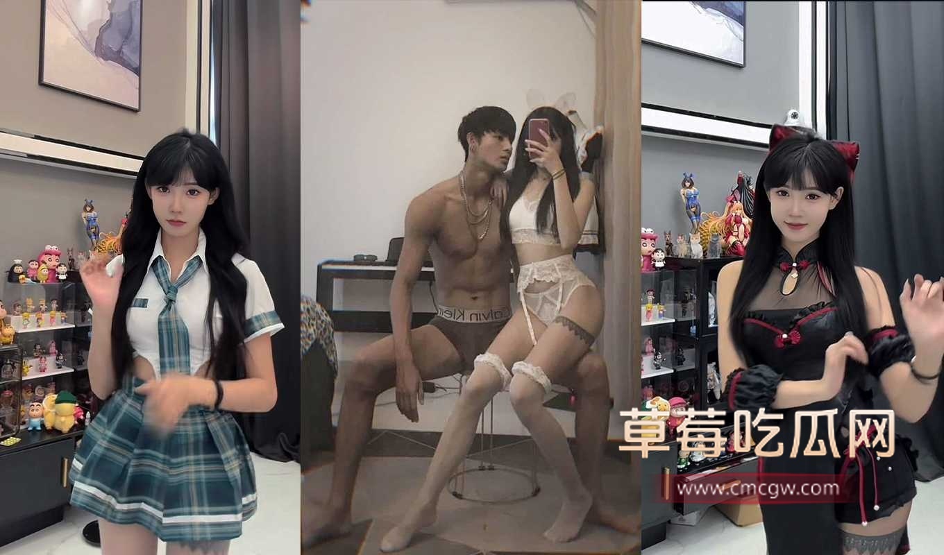 牛逼姐 牛逼姐