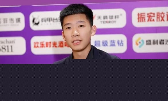 台球职业联赛14岁男孩1.jpg 台球职业联赛14岁男孩1.jpg