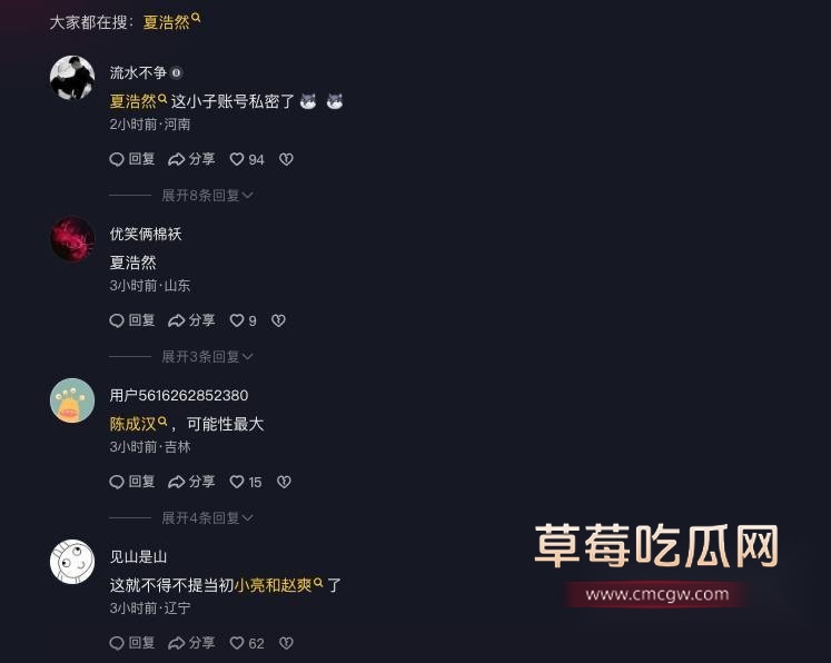台球职业联赛14岁男孩10.jpg 台球职业联赛14岁男孩10.jpg
