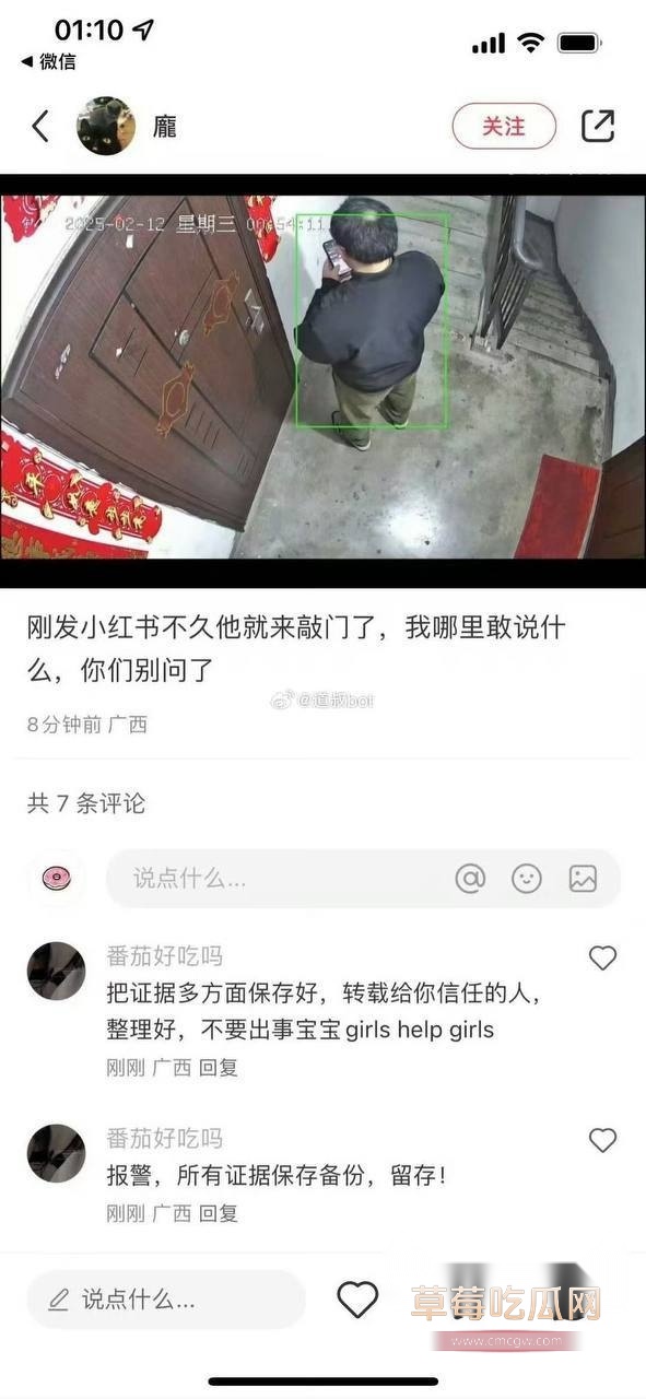 西大附中郑纯刚5.jpg 西大附中郑纯刚5.jpg