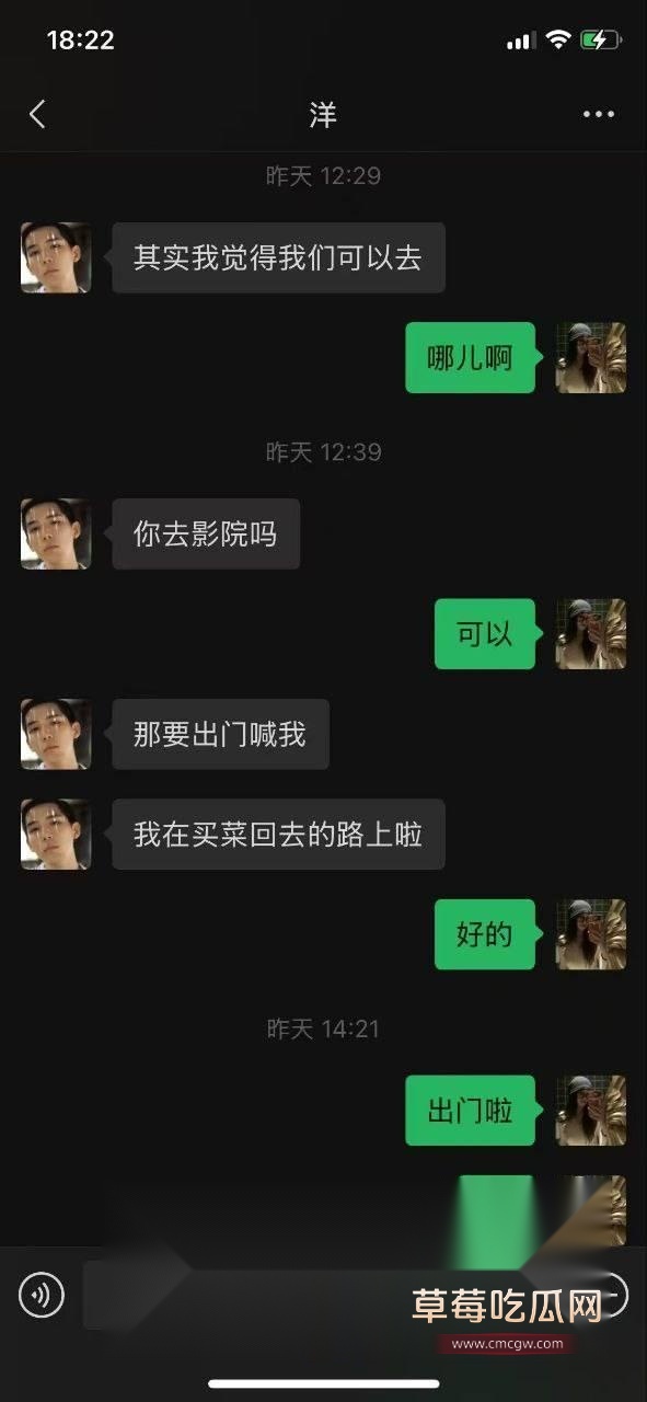 失败案例2.jpg
