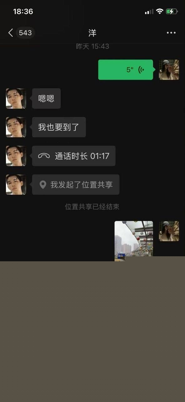 失败案例3.jpg