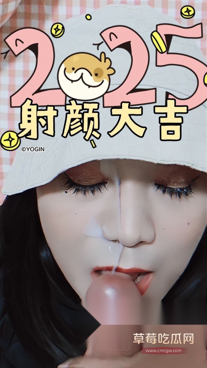 快手郑丹丹的丹约炮露出10.jpg