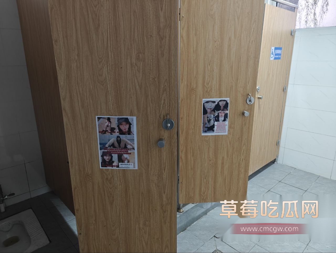 快手郑丹丹的丹约炮露出11.jpg
