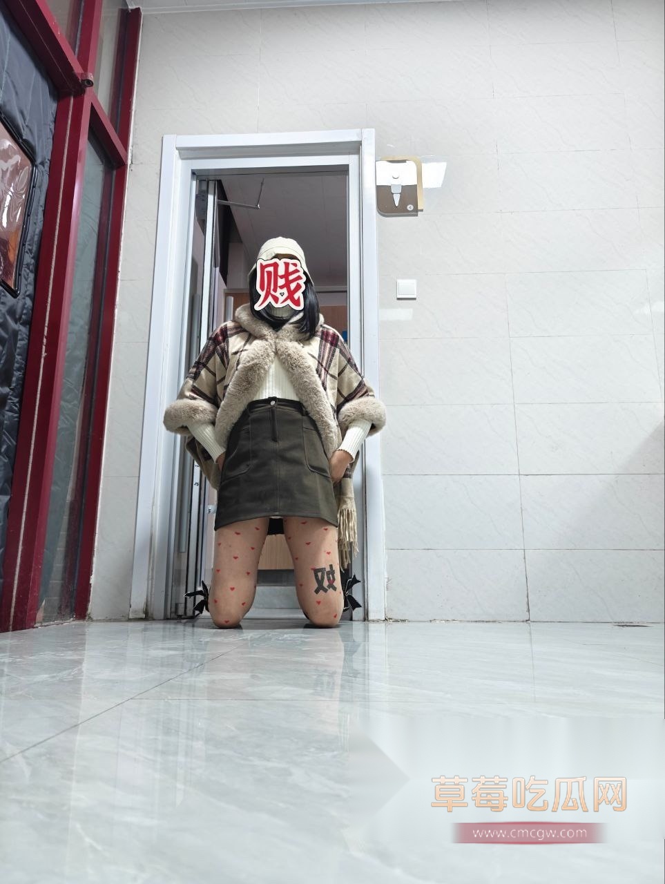 快手郑丹丹的丹约炮露出13.jpg