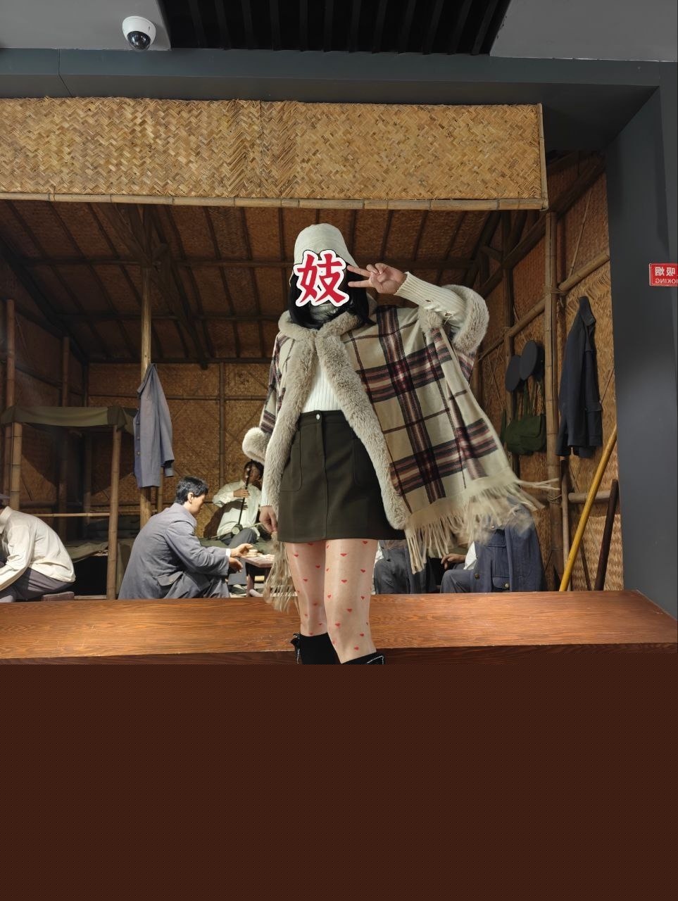 快手郑丹丹的丹约炮露出15.jpg