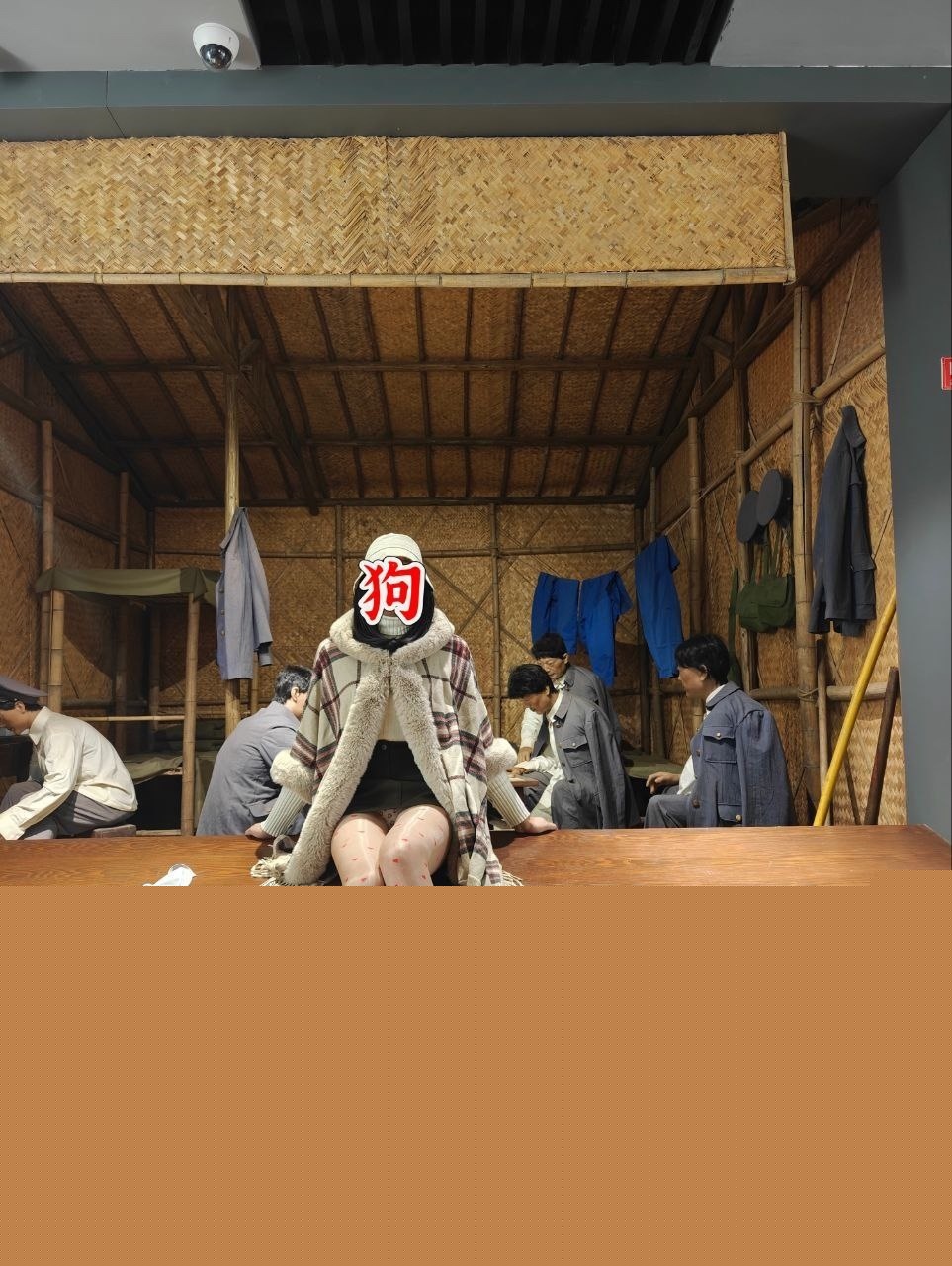快手郑丹丹的丹约炮露出16.jpg