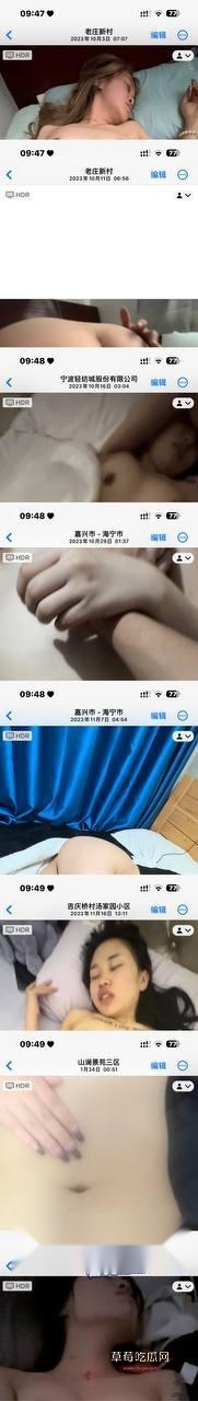 爆料信息6.jpg 爆料信息6.jpg