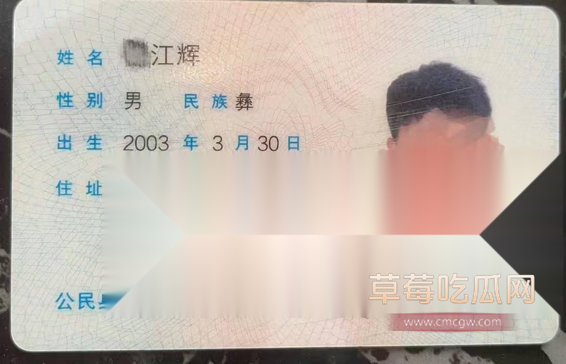 聊天记录13.jpg 聊天记录13.jpg