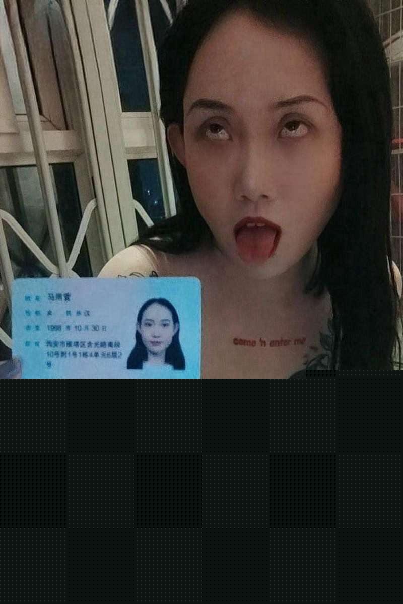 马雨萱开发过度5.jpg