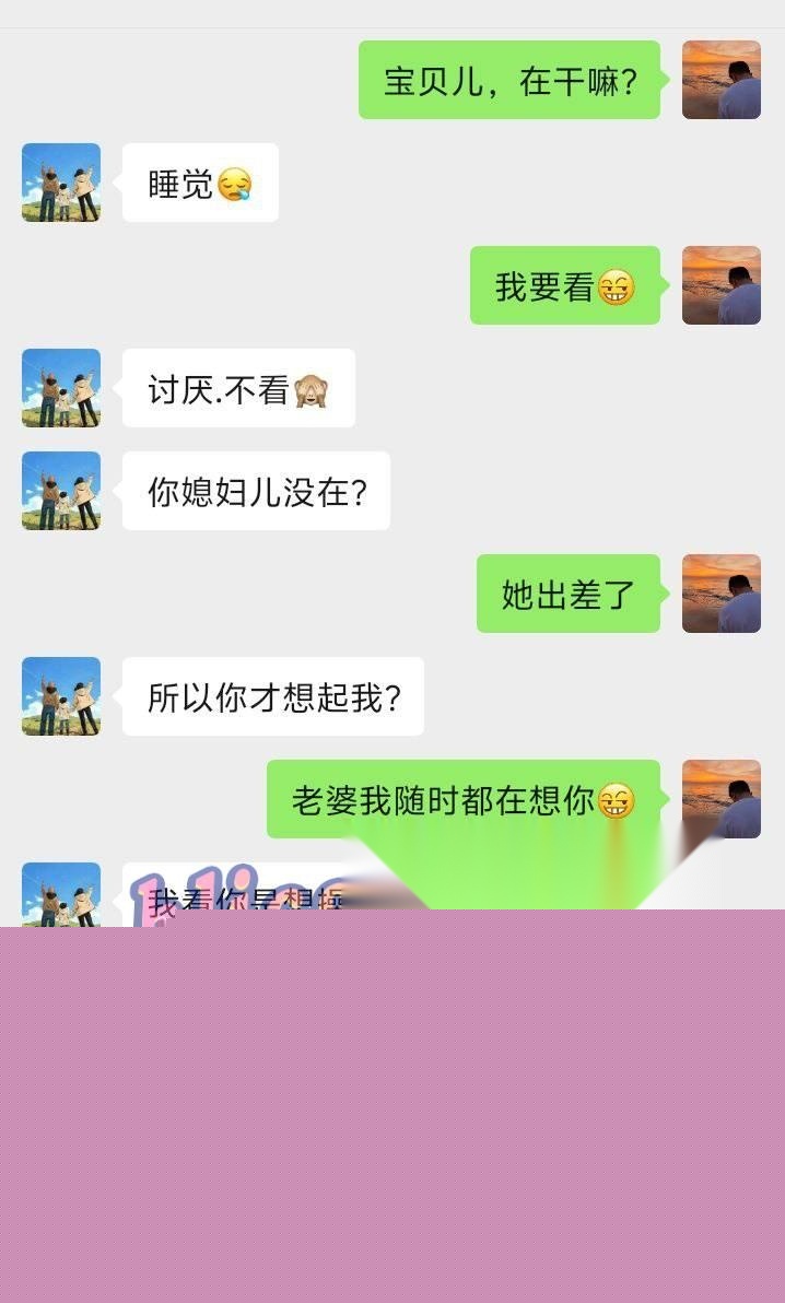 茂县北福幼儿园5.jpg