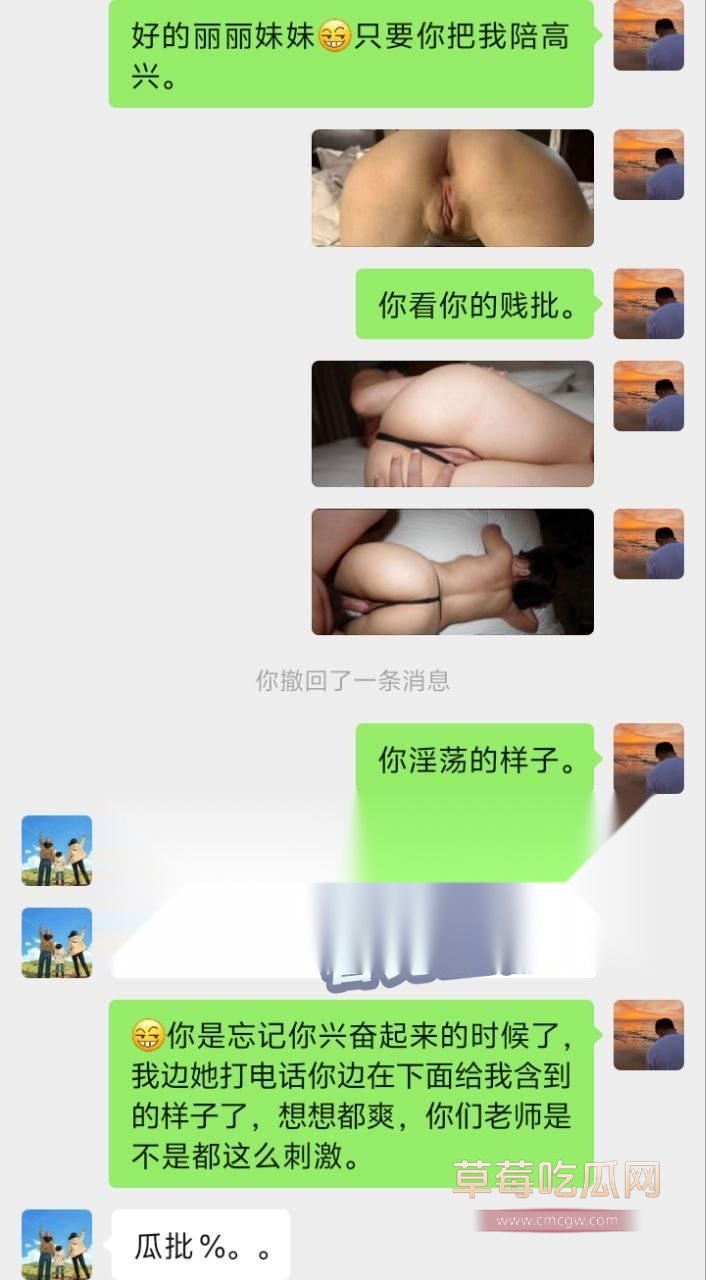 茂县北福幼儿园7.jpg