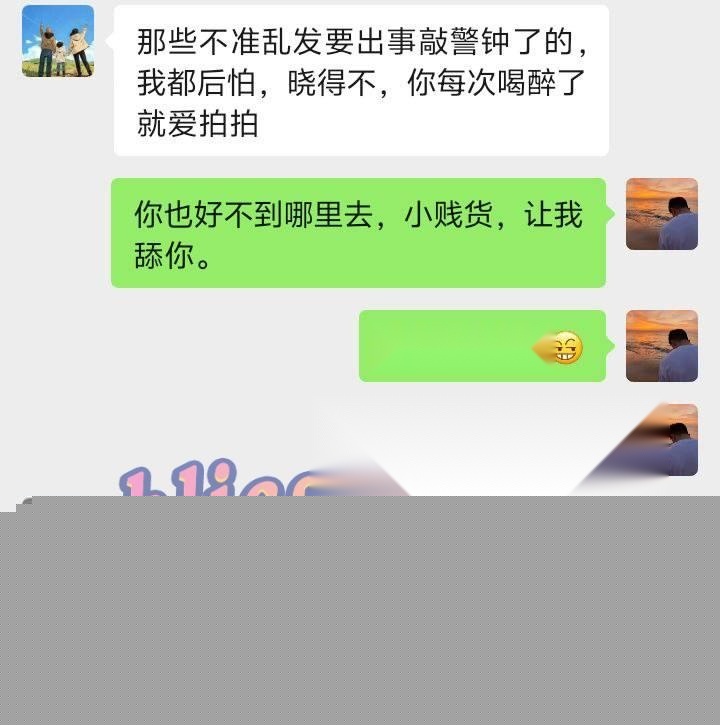 茂县北福幼儿园8.jpg