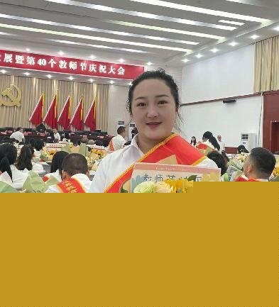 茂县北福幼儿园10.jpg