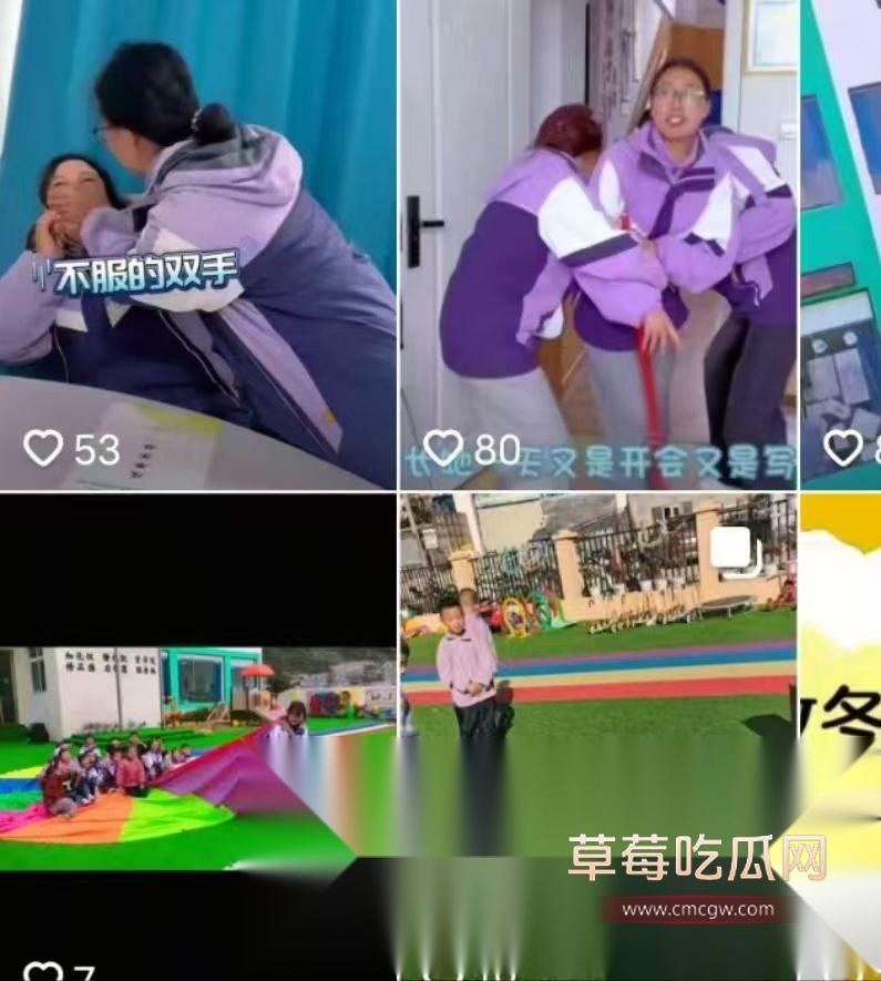 茂县北福幼儿园13.jpg