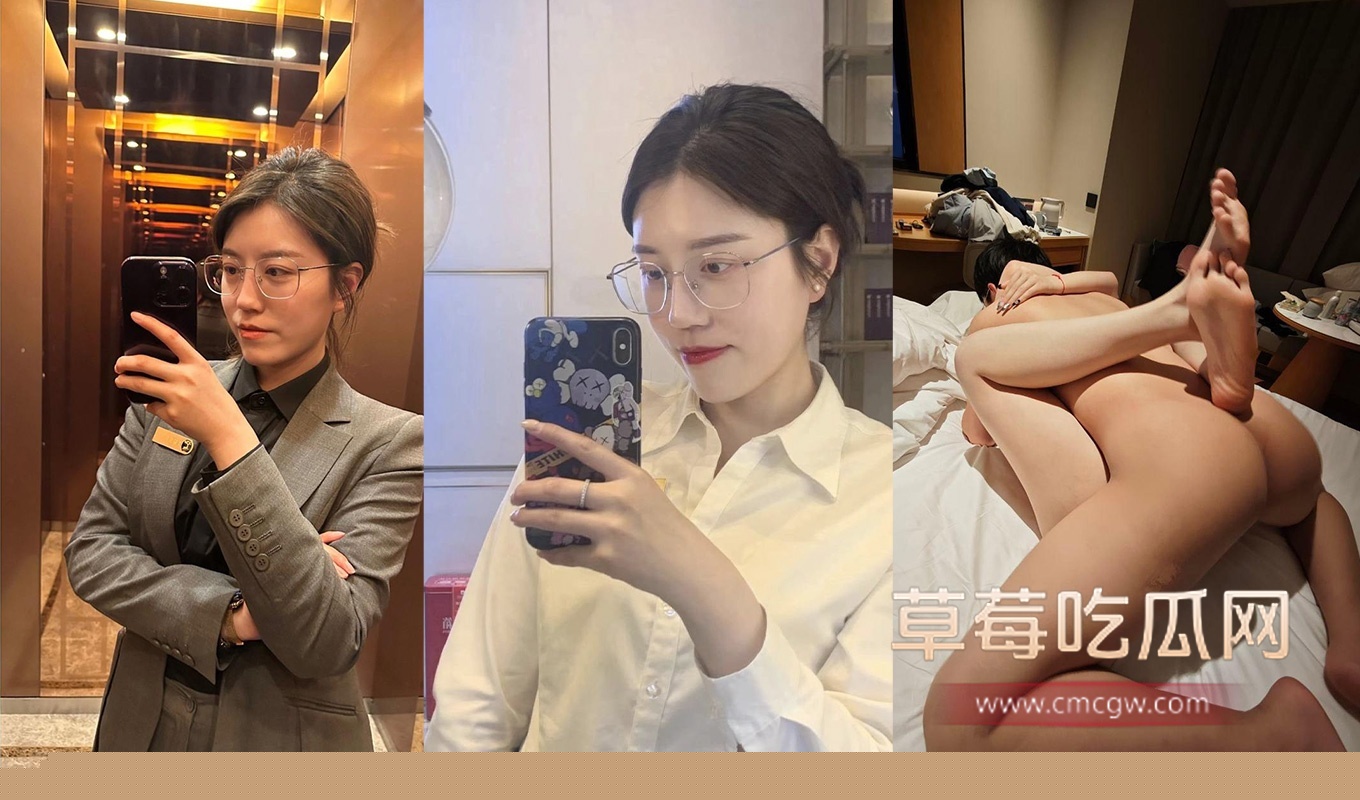 男童售楼小姐郭智玲 男童售楼小姐郭智玲