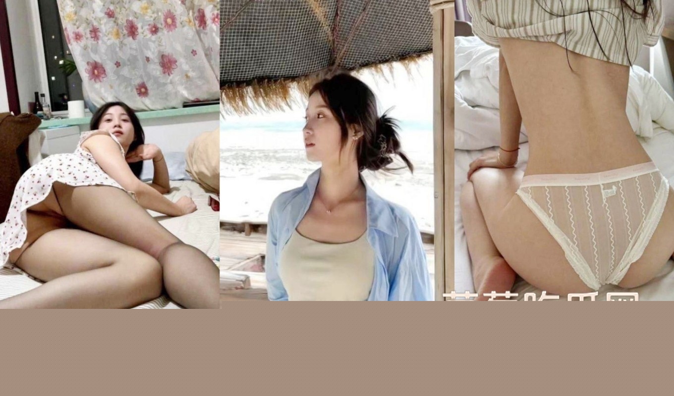 女大学生 女大学生