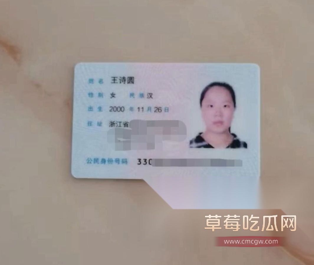 实习生1.jpg 实习生1.jpg