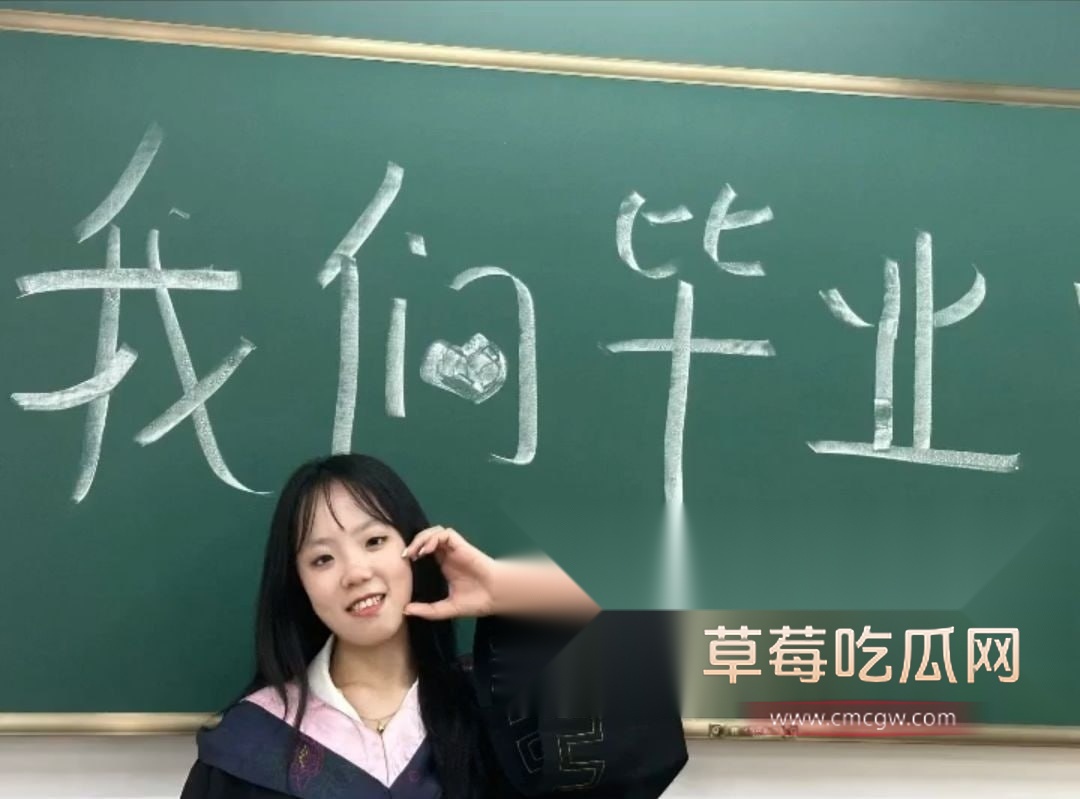 实习生5.jpg 实习生5.jpg