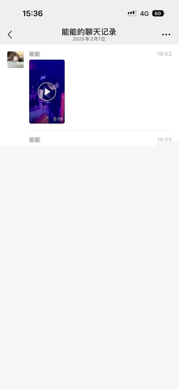 盘锦布车酒吧doi2.jpg 盘锦布车酒吧doi2.jpg