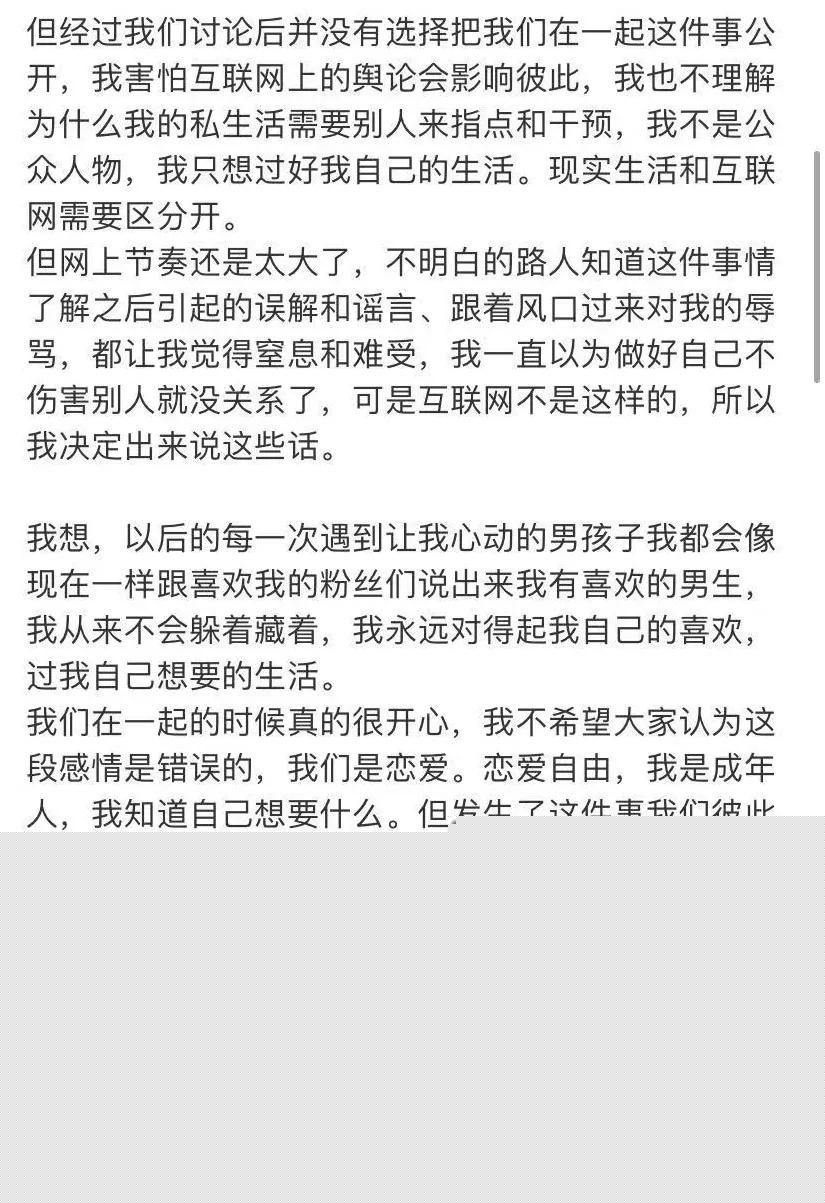 小号4.jpg 小号4.jpg