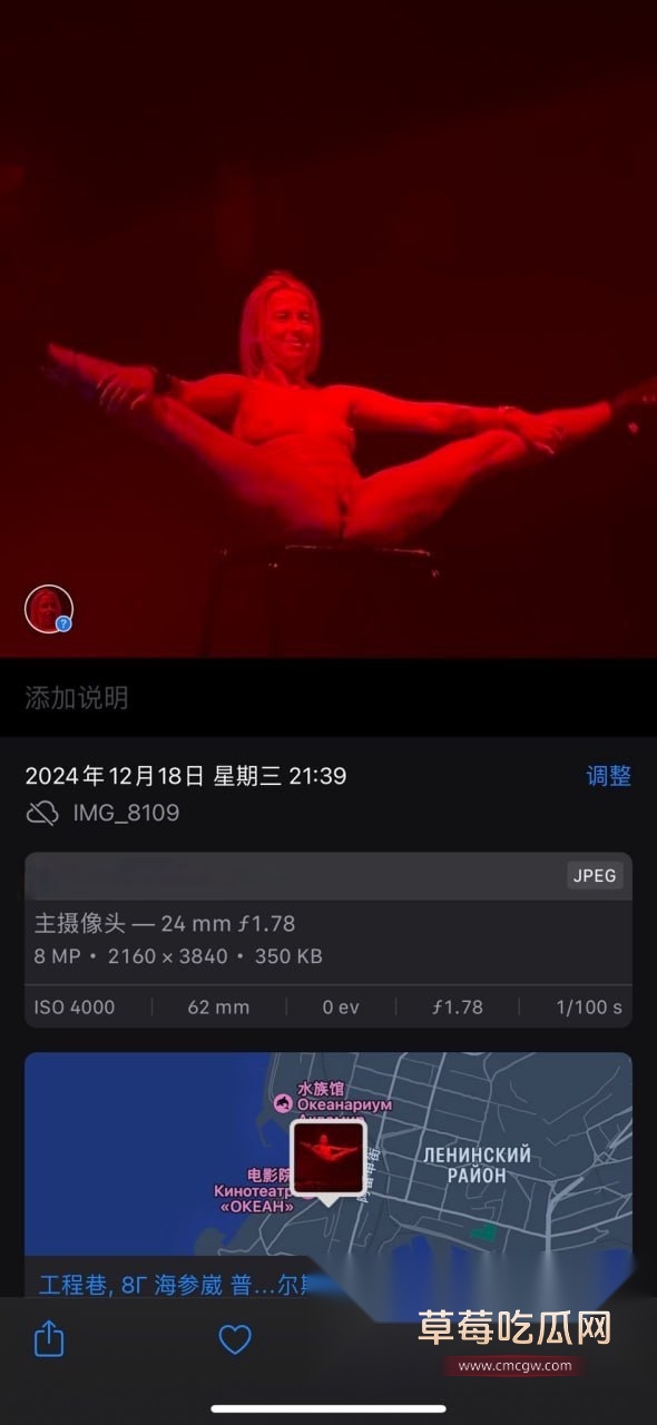 海参崴资源分享1.jpg