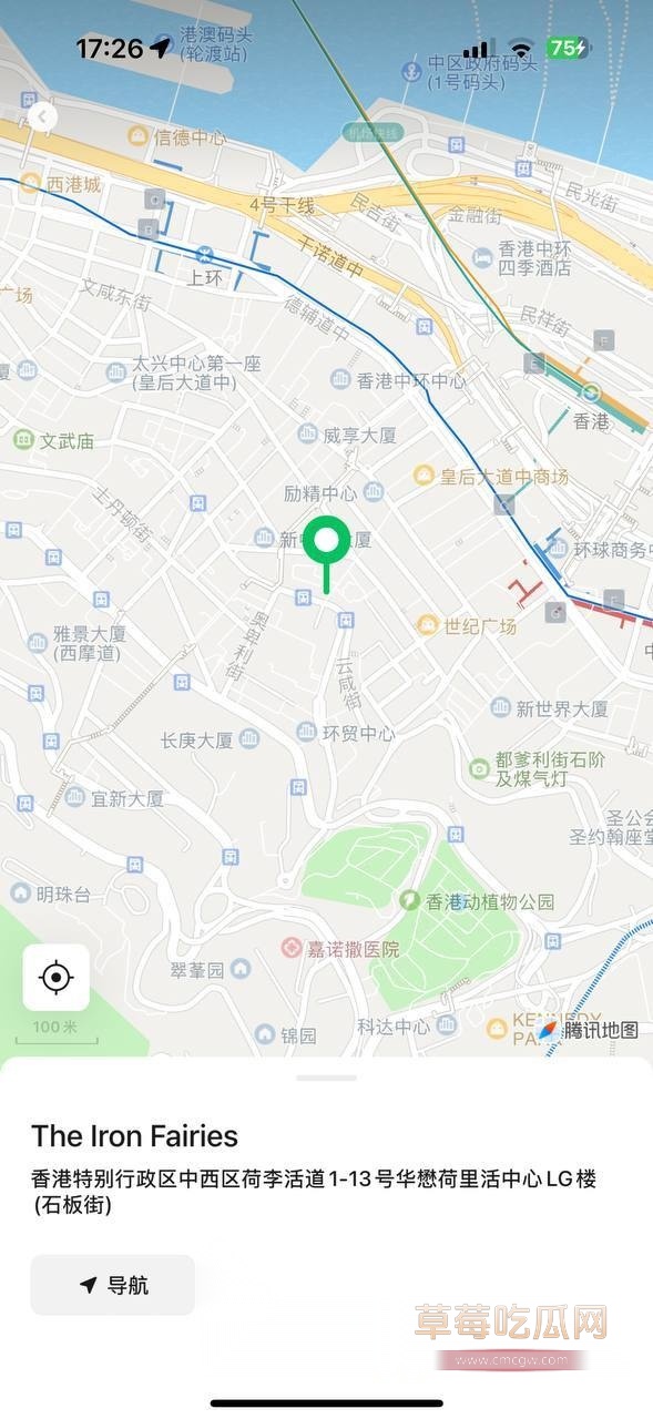 三上悠亚三桂坊6.jpg